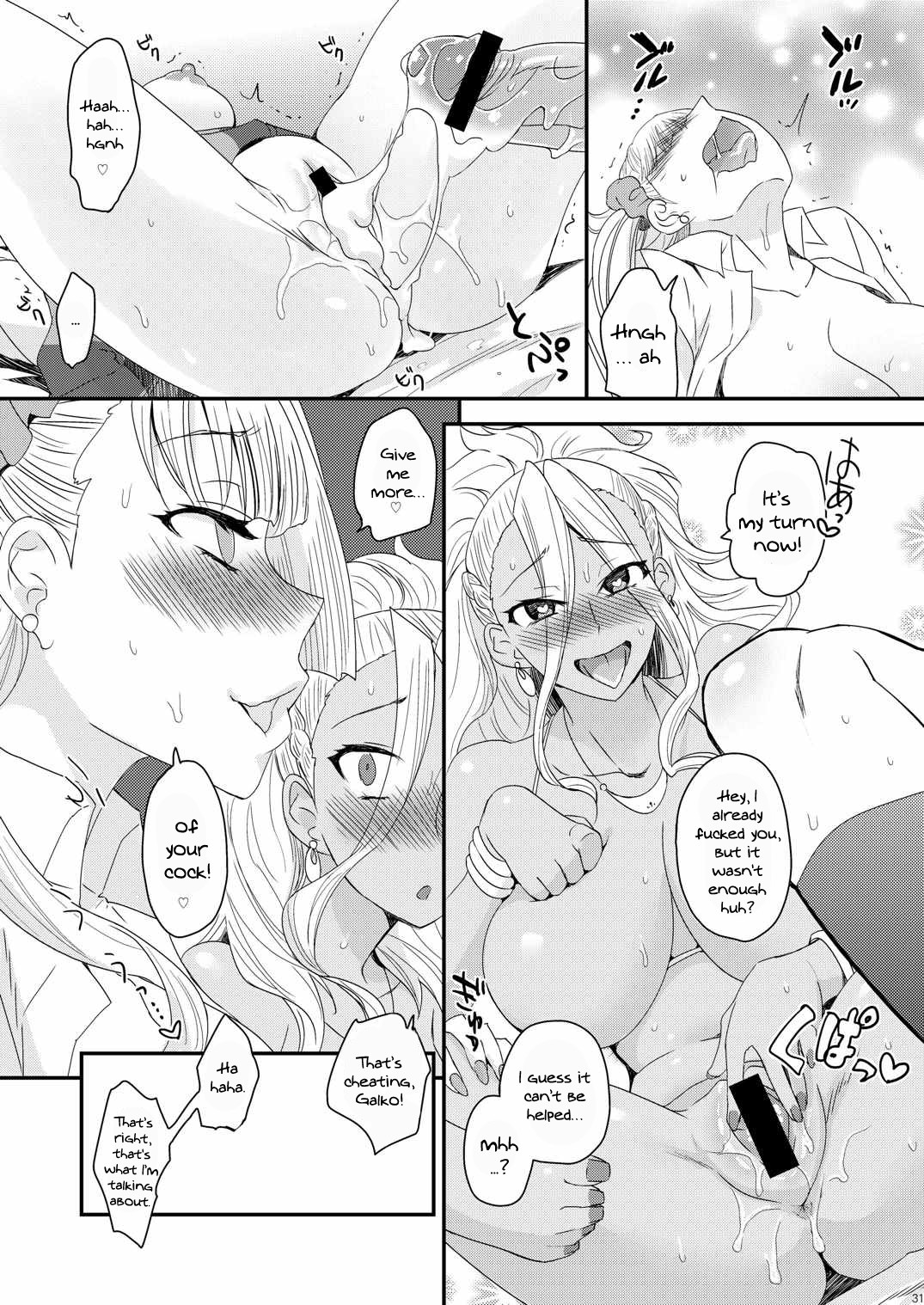 Hentai Manga Comic-Is My Older Sister's Boyfriend Really a Scumbag?-Read-28